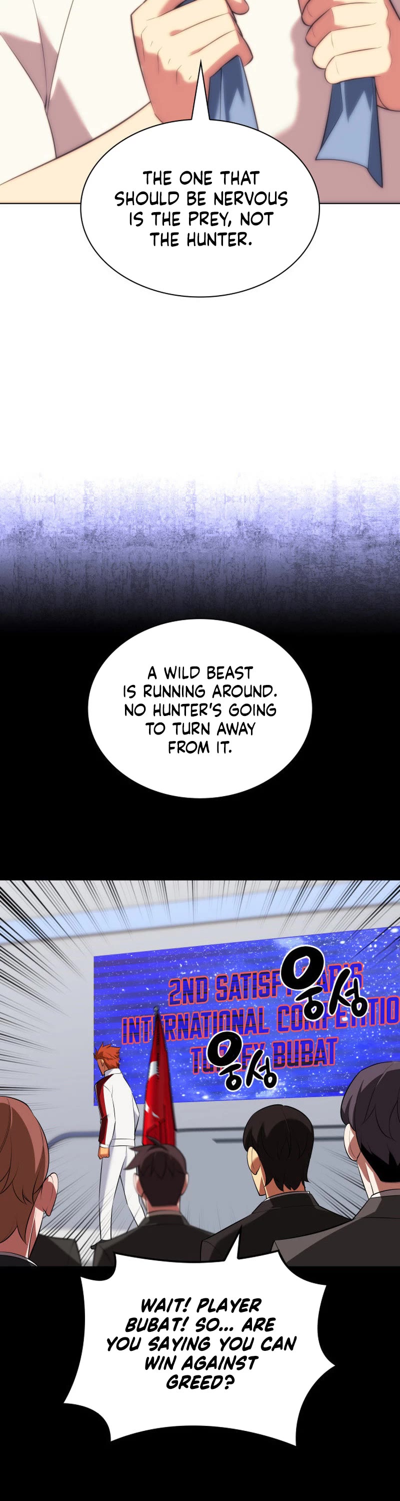 Overgeared (Team Argo) Chapter 205 page 51 - Chapter 205: The Coast of the Reef