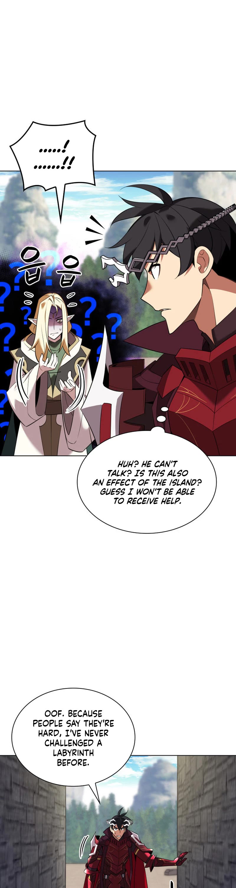 Overgeared (Team Argo) Chapter 205 page 6 - Chapter 205: The Coast of the Reef