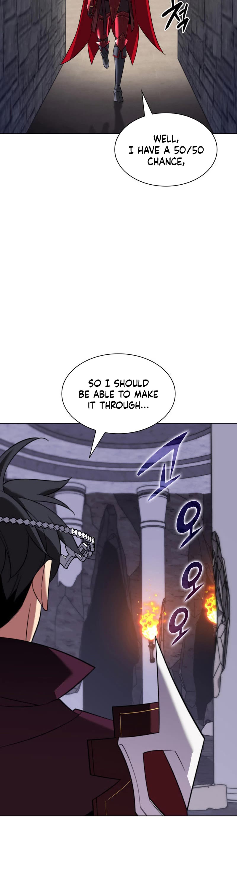 Overgeared (Team Argo) Chapter 205 page 7 - Chapter 205: The Coast of the Reef