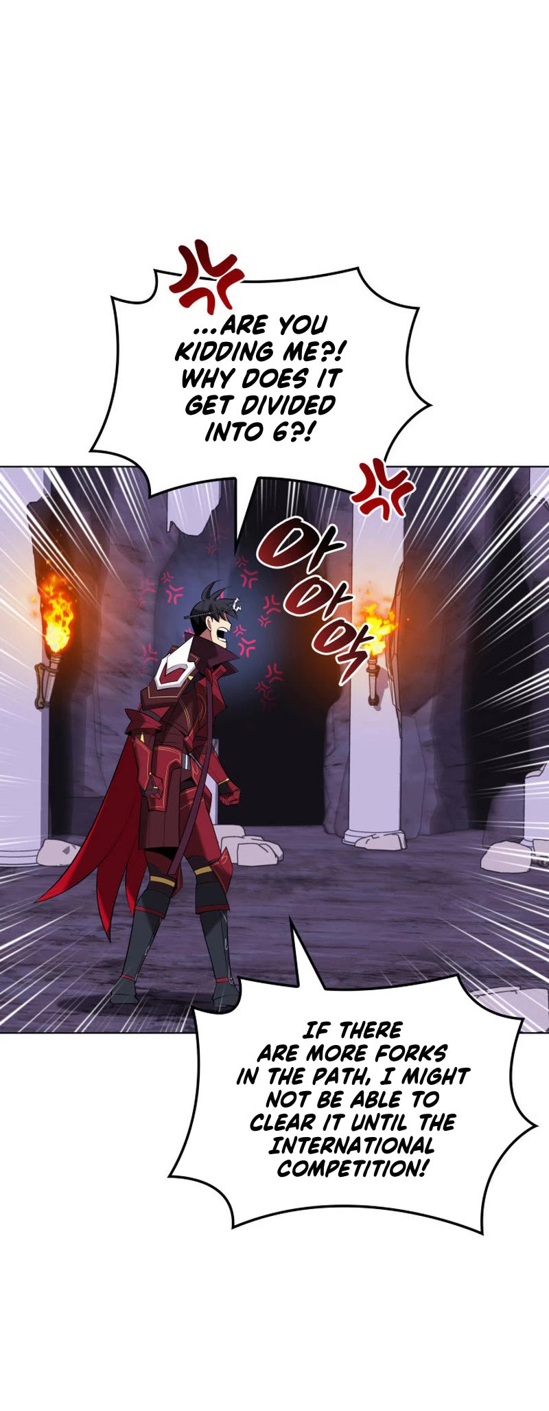 Overgeared (Team Argo) Chapter 205 page 8 - Chapter 205: The Coast of the Reef