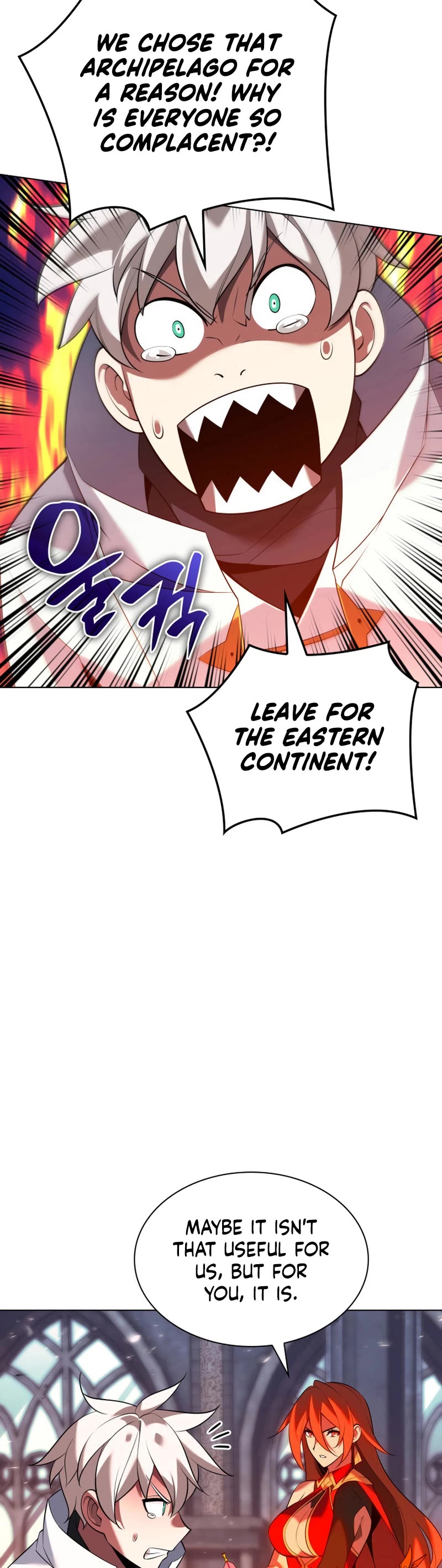 Overgeared (Team Argo) Chapter 206 page 20 - Chapter 206: Playground's Gatekeeper