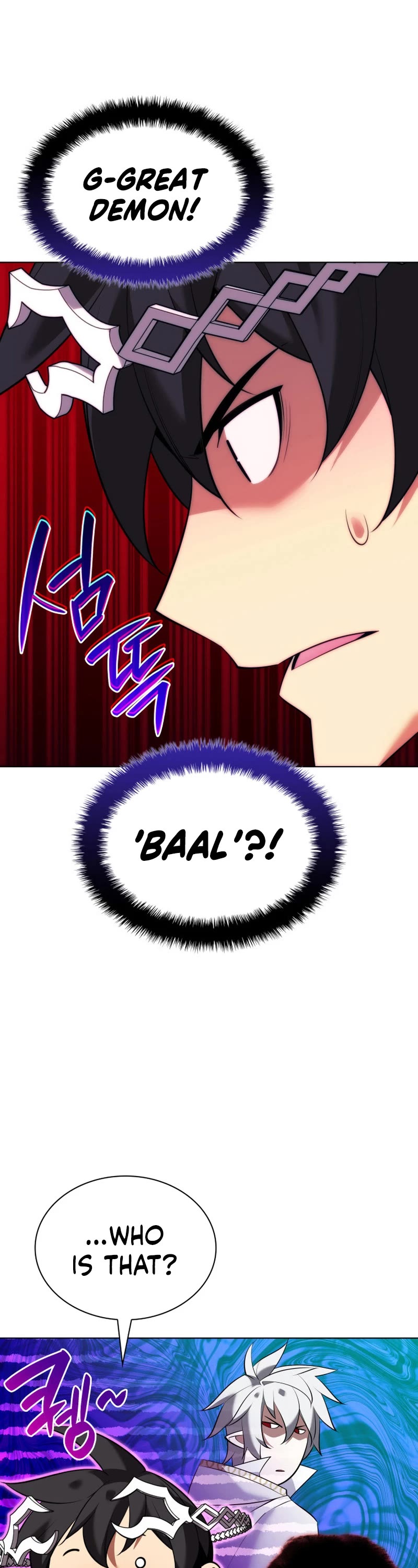 Overgeared (Team Argo) Chapter 206 page 39 - Chapter 206: Playground's Gatekeeper