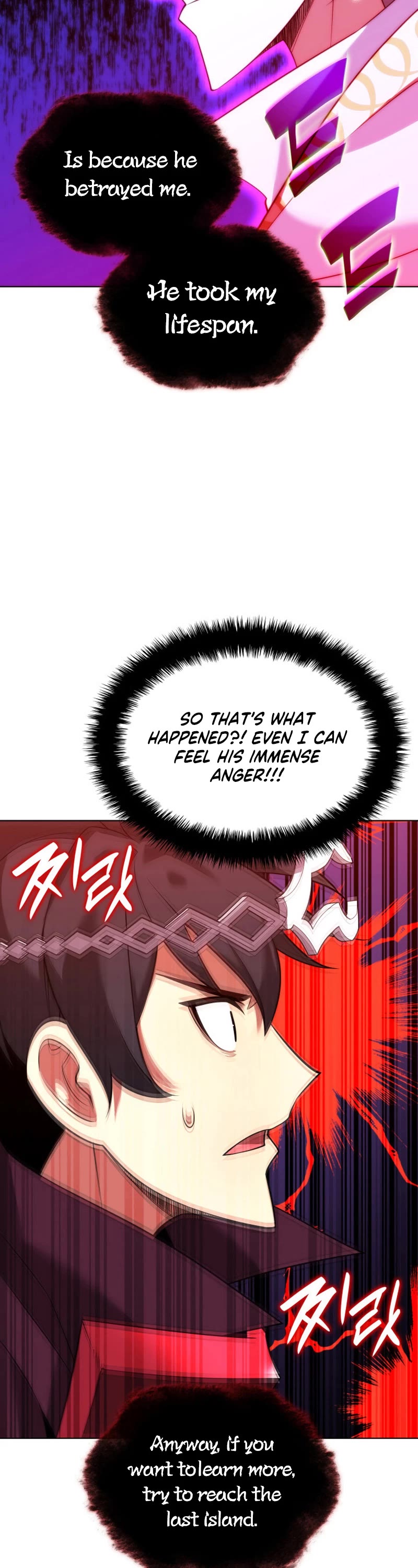 Overgeared (Team Argo) Chapter 206 page 47 - Chapter 206: Playground's Gatekeeper
