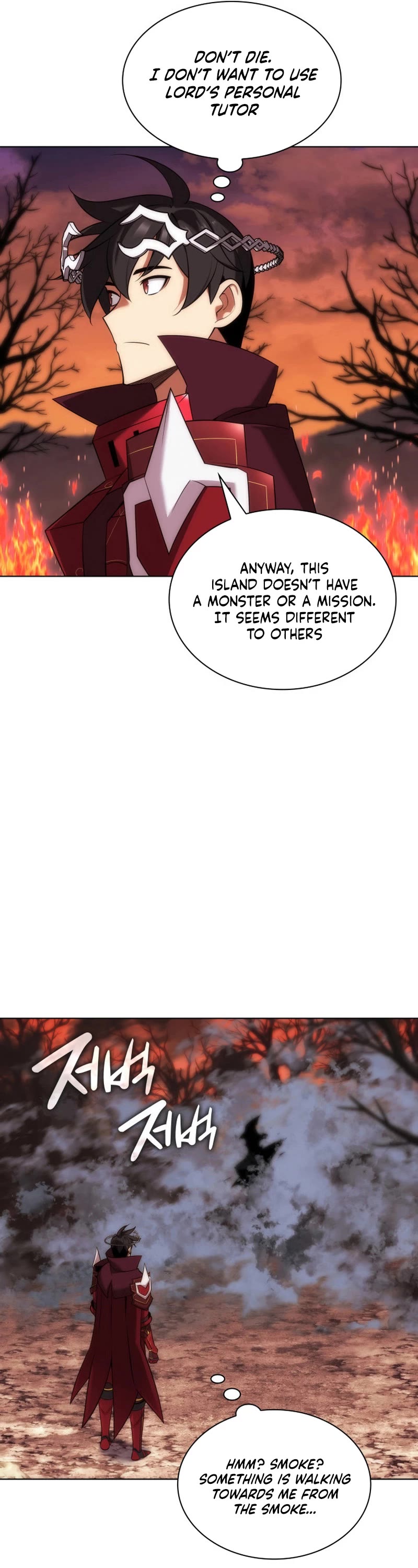 Overgeared (Team Argo) Chapter 206 page 54 - Chapter 206: Playground's Gatekeeper