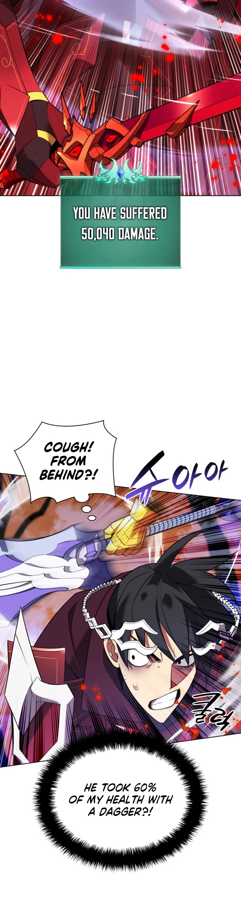 Overgeared (Team Argo) Chapter 206 page 59 - Chapter 206: Playground's Gatekeeper