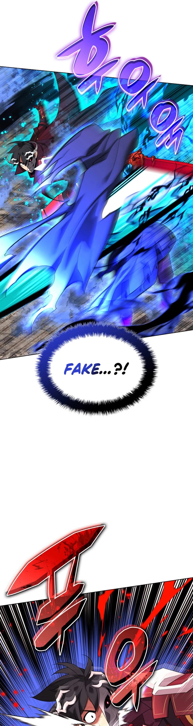Overgeared (Team Argo) Chapter 207 page 14 - Chapter 207: The Fist of Revenge Belongs to the One who gets Hit