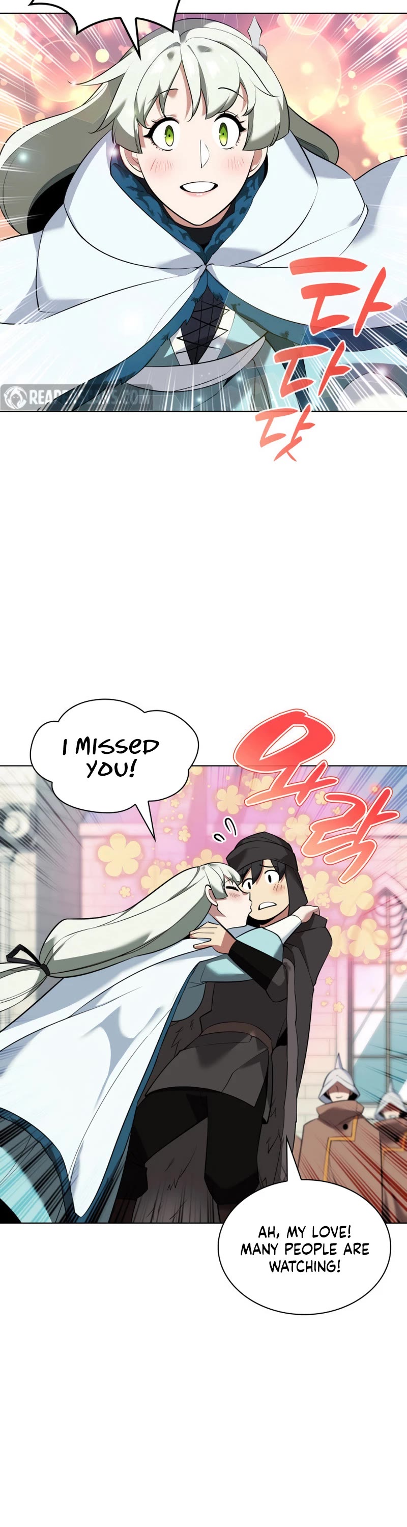 Overgeared (Team Argo) Chapter 207 page 25 - Chapter 207: The Fist of Revenge Belongs to the One who gets Hit