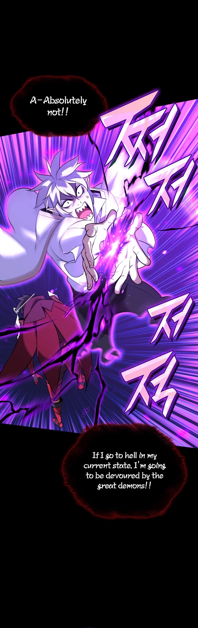 Overgeared (Team Argo) Chapter 207 page 45 - Chapter 207: The Fist of Revenge Belongs to the One who gets Hit