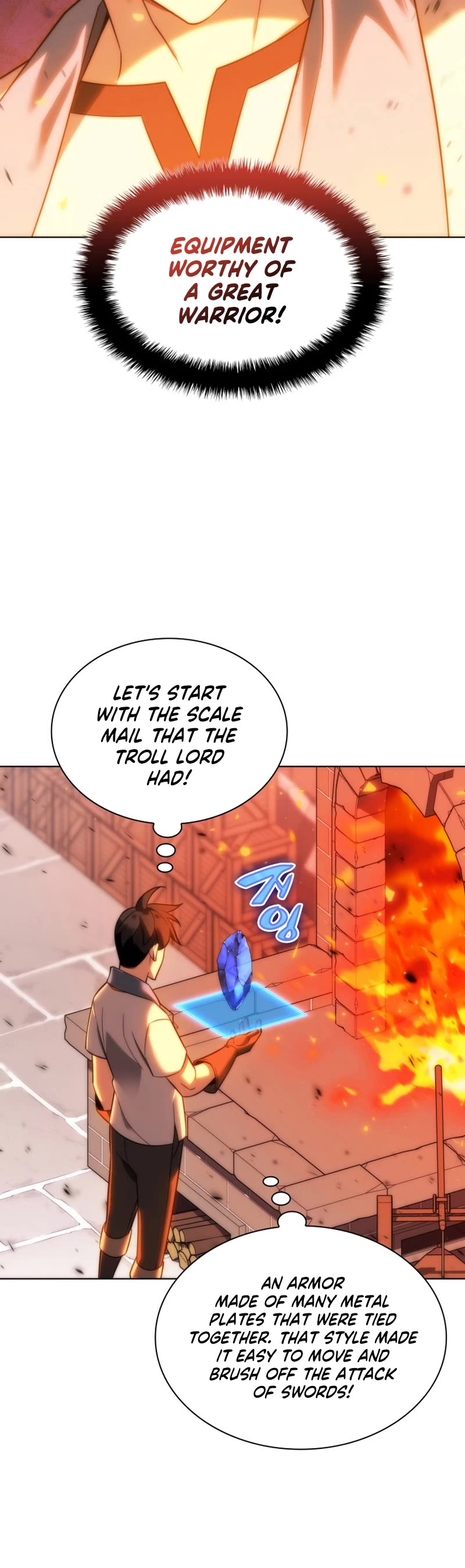 Overgeared (Team Argo) Chapter 207 page 52 - Chapter 207: The Fist of Revenge Belongs to the One who gets Hit