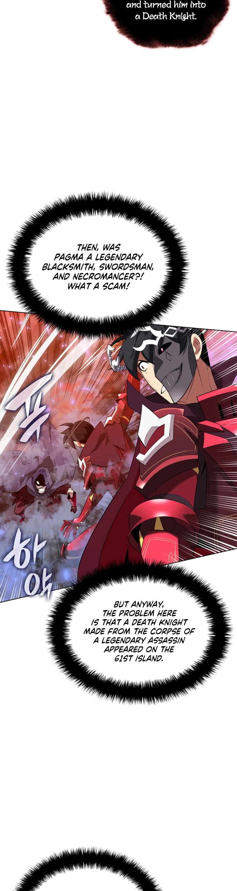 Overgeared (Team Argo) Chapter 207 page 7 - Chapter 207: The Fist of Revenge Belongs to the One who gets Hit
