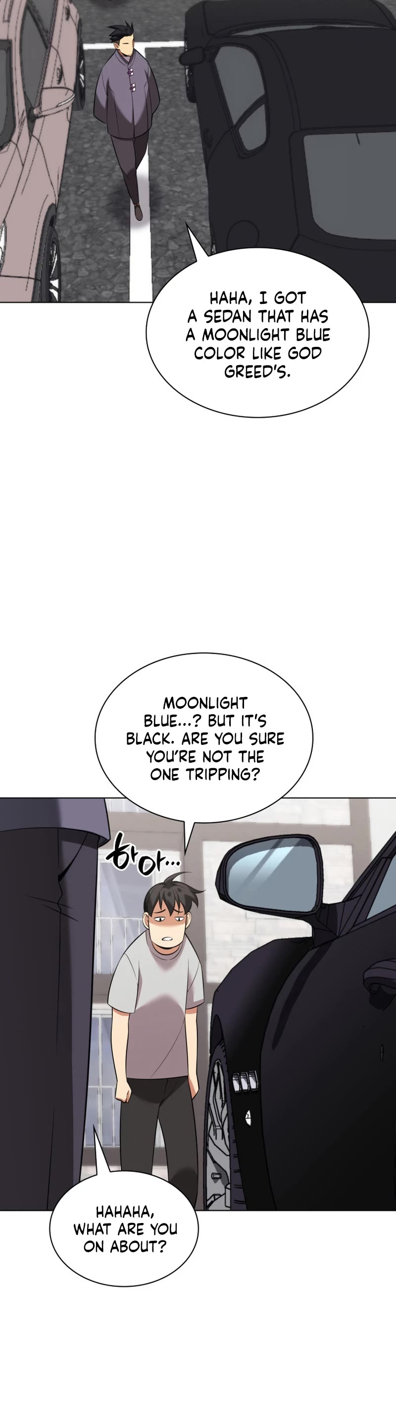Overgeared (Team Argo) Chapter 208 page 14 - Chapter 208: You Guys Eat The Rest