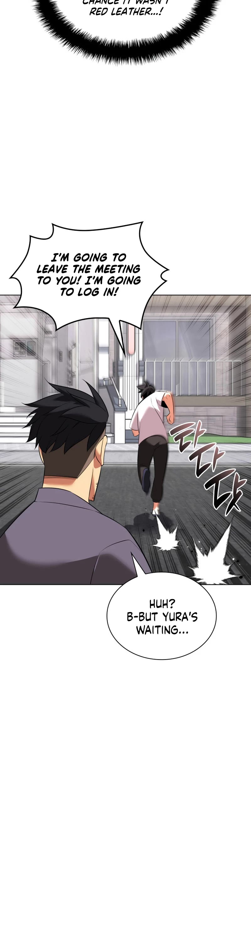 Overgeared (Team Argo) Chapter 208 page 17 - Chapter 208: You Guys Eat The Rest