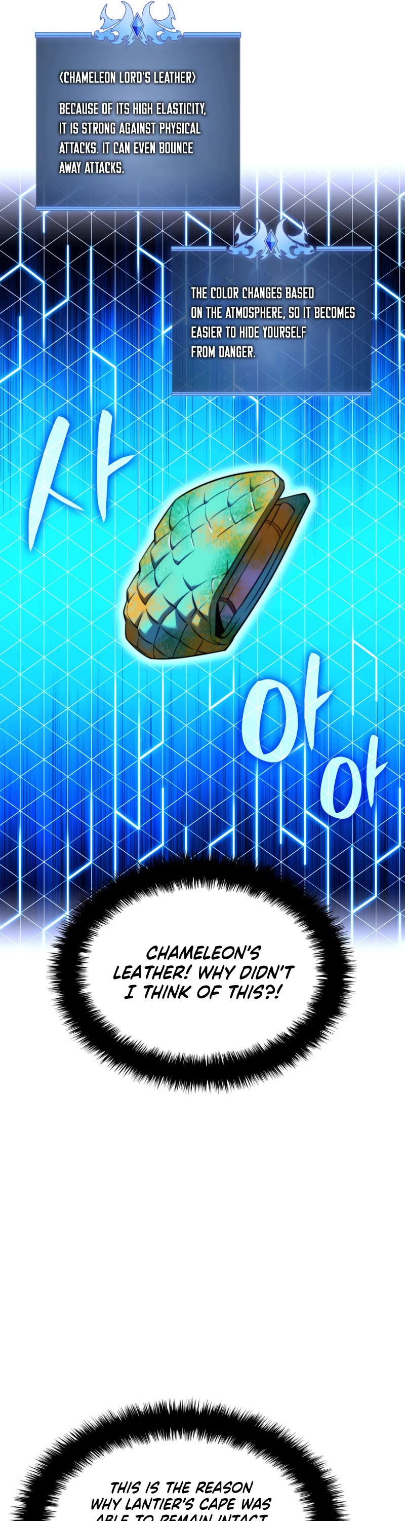 Overgeared (Team Argo) Chapter 208 page 23 - Chapter 208: You Guys Eat The Rest
