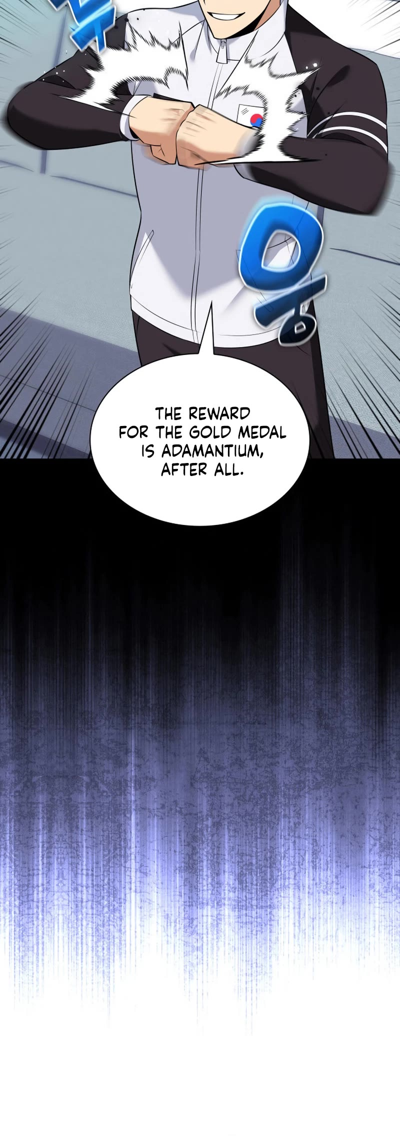 Overgeared (Team Argo) Chapter 209 page 21 - Chapter 209: 1 year vs 1 year