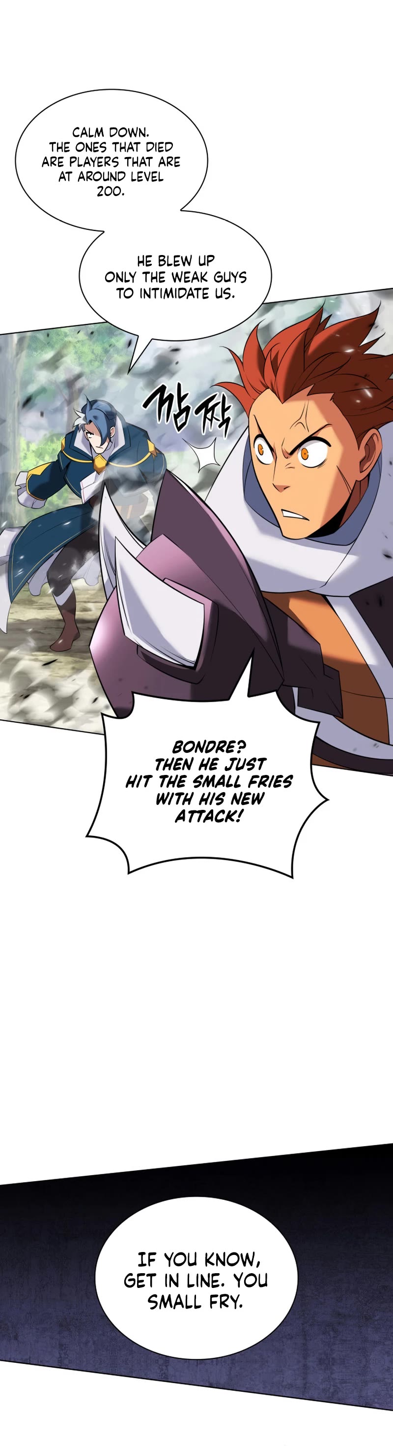 Overgeared (Team Argo) Chapter 209 page 33 - Chapter 209: 1 year vs 1 year
