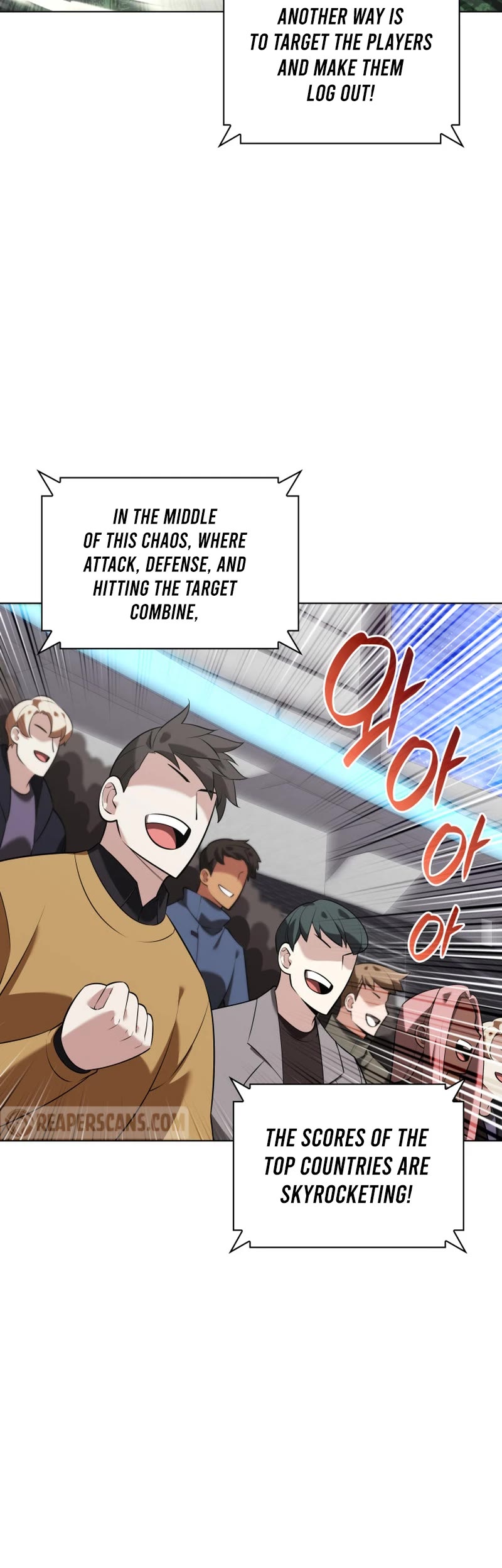 Overgeared (Team Argo) Chapter 209 page 5 - Chapter 209: 1 year vs 1 year