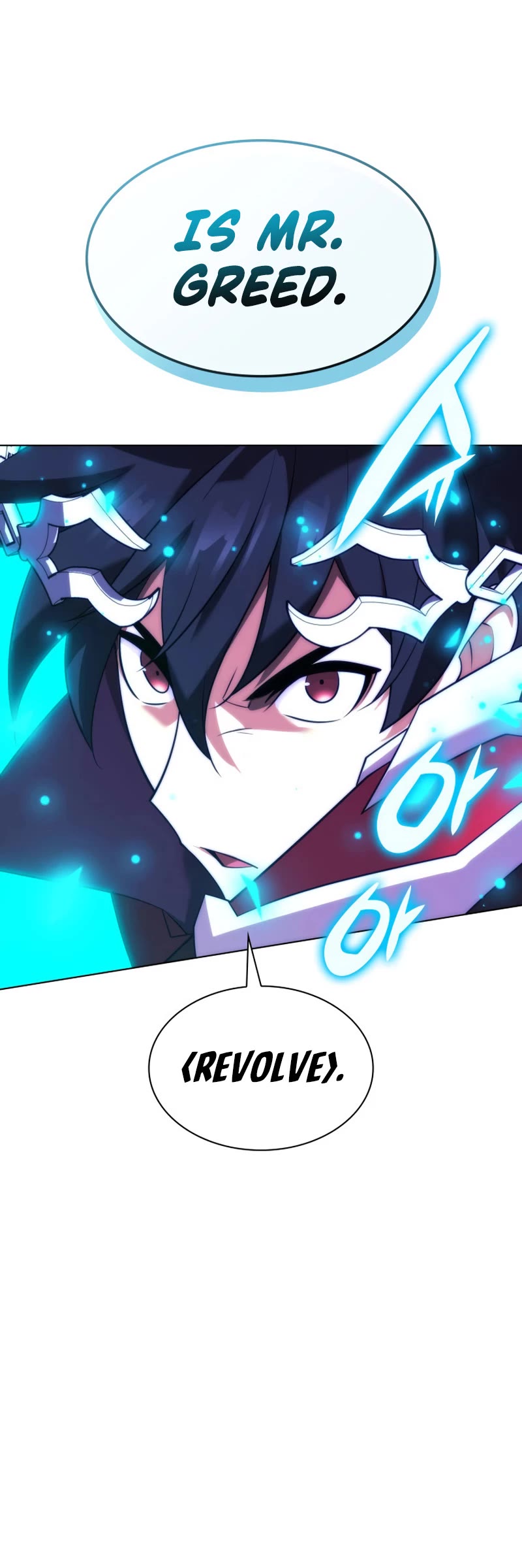 Overgeared (Team Argo) Chapter 209 page 57 - Chapter 209: 1 year vs 1 year