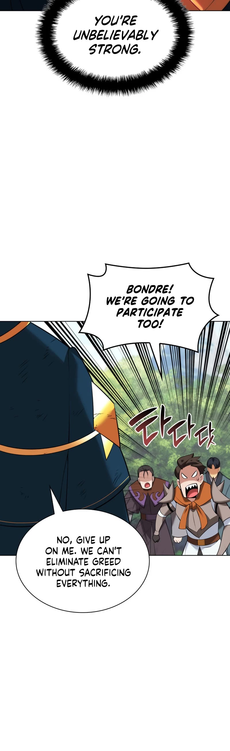 Overgeared (Team Argo) Chapter 209 page 65 - Chapter 209: 1 year vs 1 year