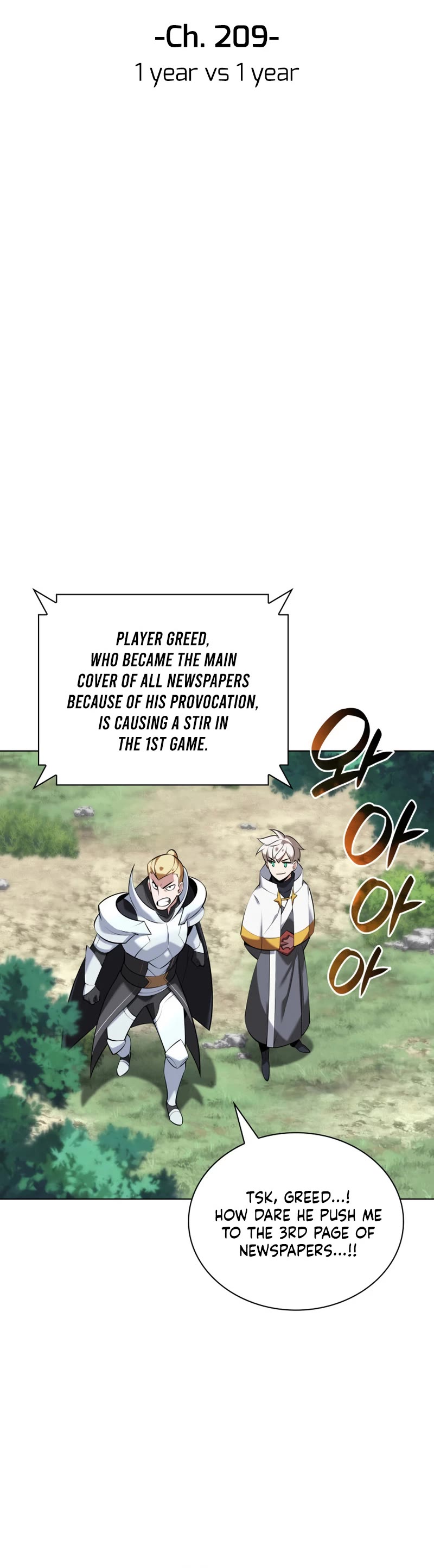 Overgeared (Team Argo) Chapter 209 page 9 - Chapter 209: 1 year vs 1 year