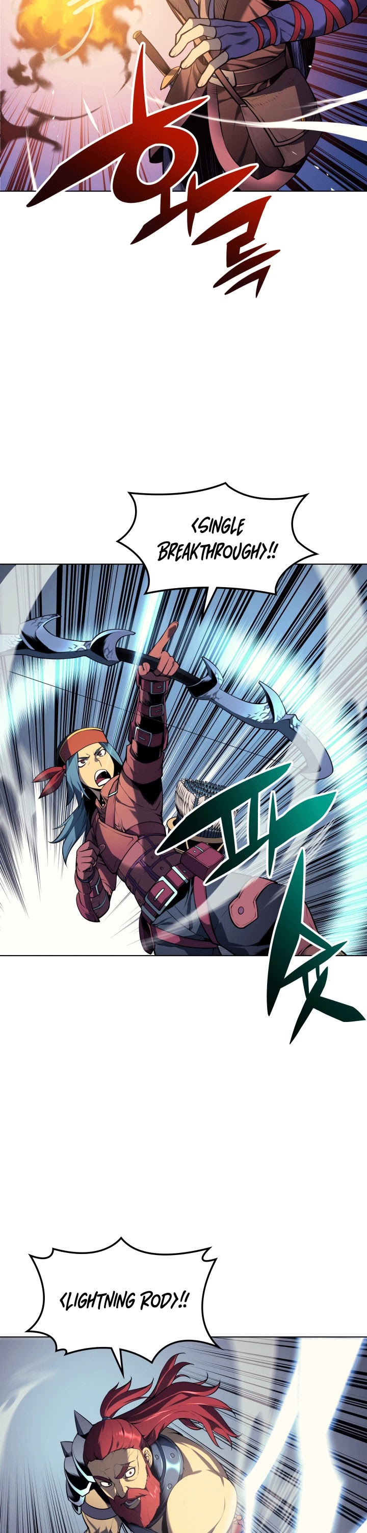 Overgeared (Team Argo) Chapter 21 page 15 - Chapter 21