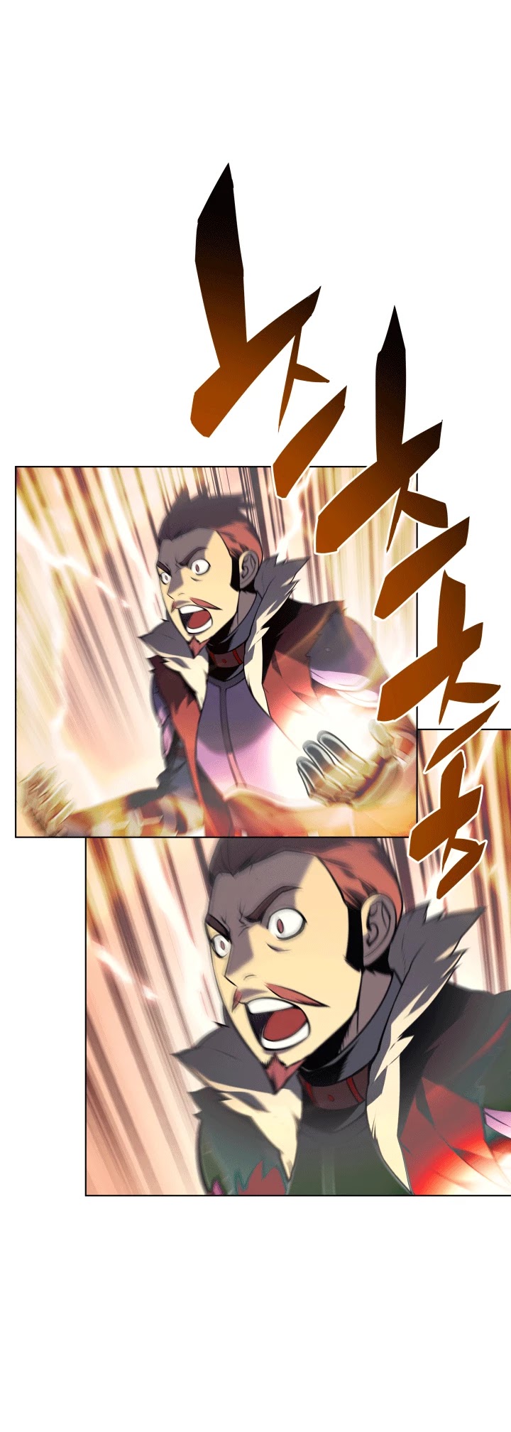 Overgeared (Team Argo) Chapter 21 page 22 - Chapter 21