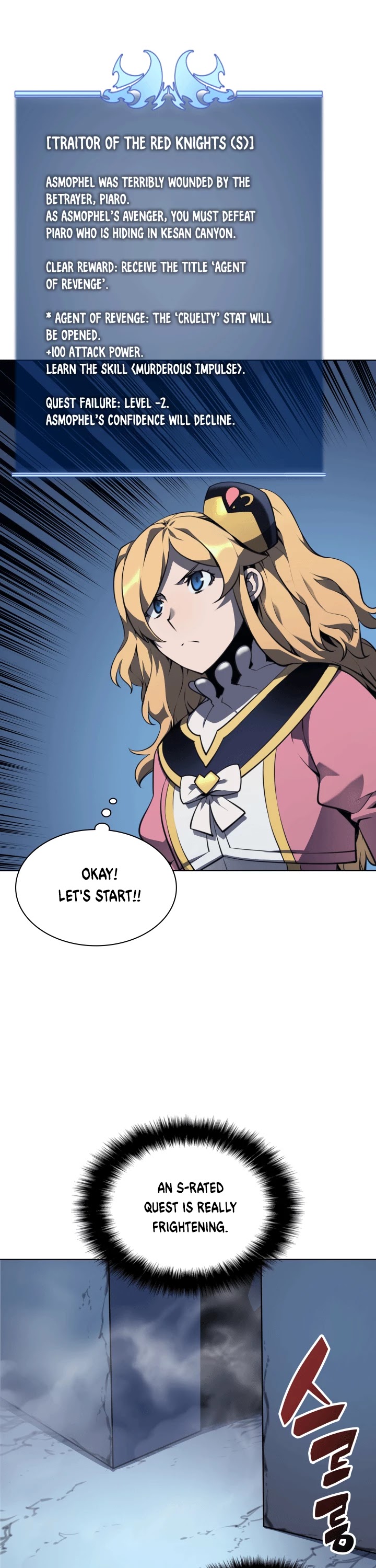 Overgeared (Team Argo) Chapter 21 page 28 - Chapter 21