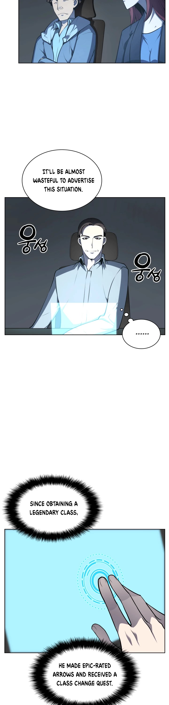 Overgeared (Team Argo) Chapter 21 page 4 - Chapter 21