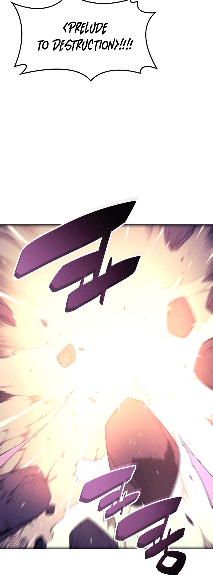 Overgeared (Team Argo) Chapter 21 page 41 - Chapter 21