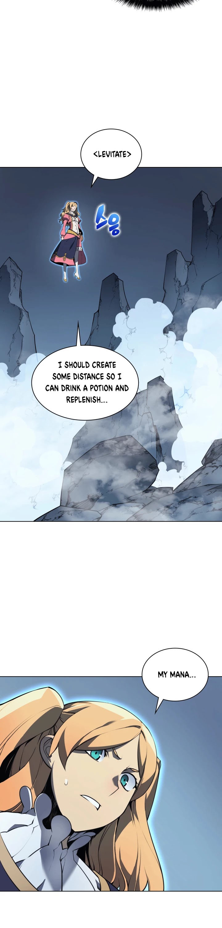 Overgeared (Team Argo) Chapter 21 page 44 - Chapter 21