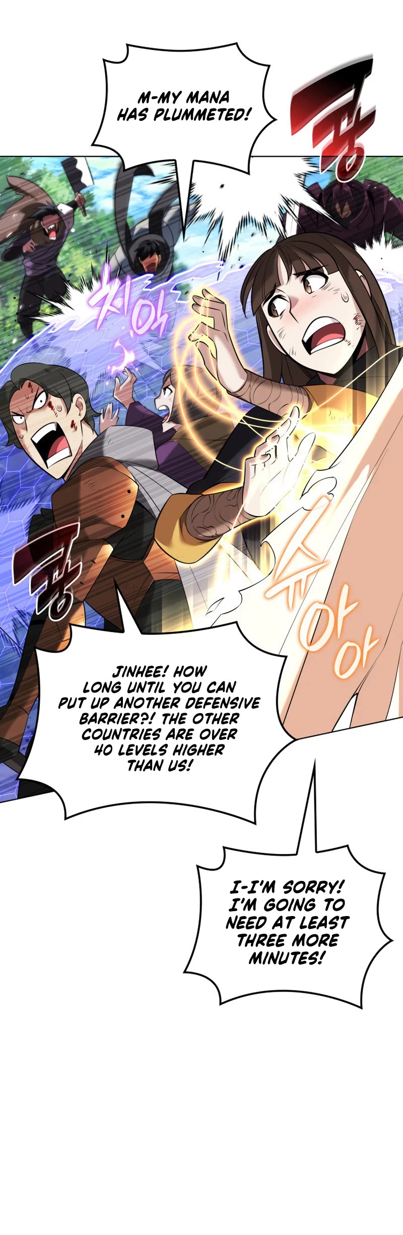 Overgeared (Team Argo) Chapter 210 page 49 - Chapter 210: Predator's Jungle
