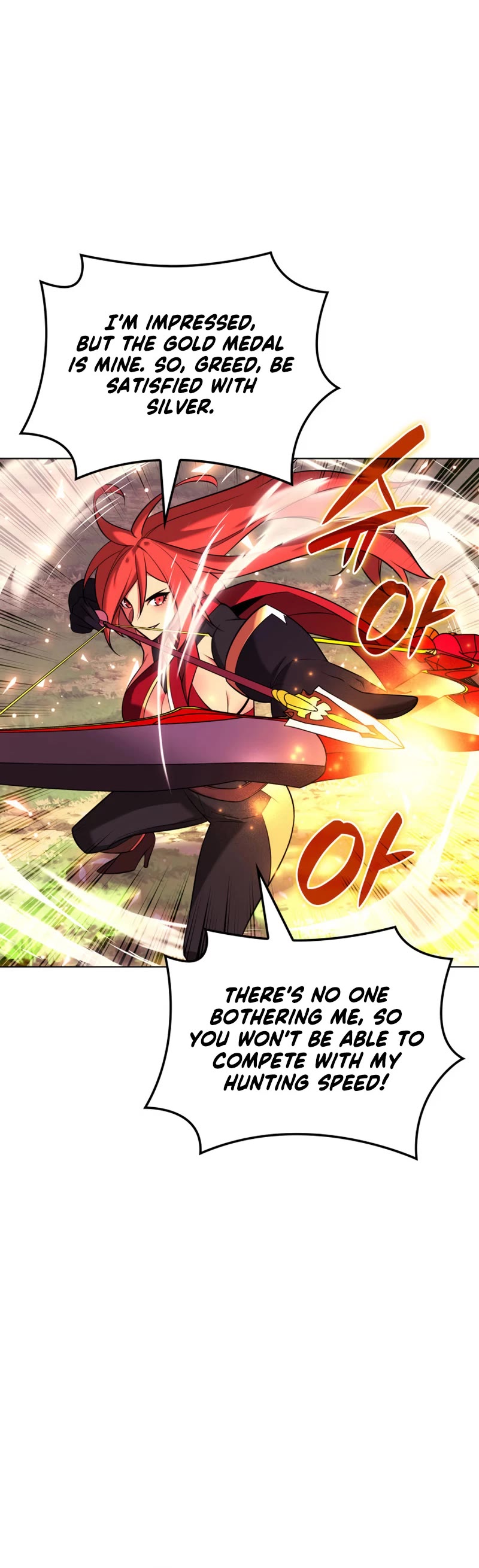 Overgeared (Team Argo) Chapter 211 page 13 - Chapter 211: The Birth of a Wave