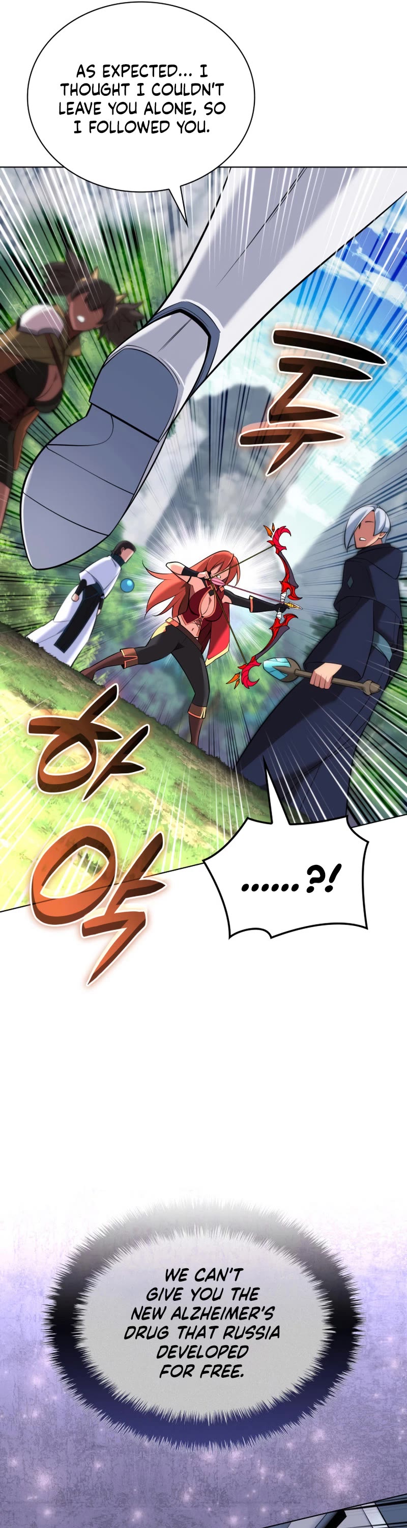 Overgeared (Team Argo) Chapter 211 page 14 - Chapter 211: The Birth of a Wave