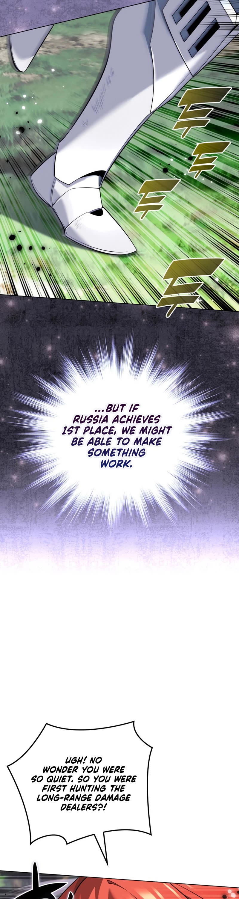 Overgeared (Team Argo) Chapter 211 page 15 - Chapter 211: The Birth of a Wave