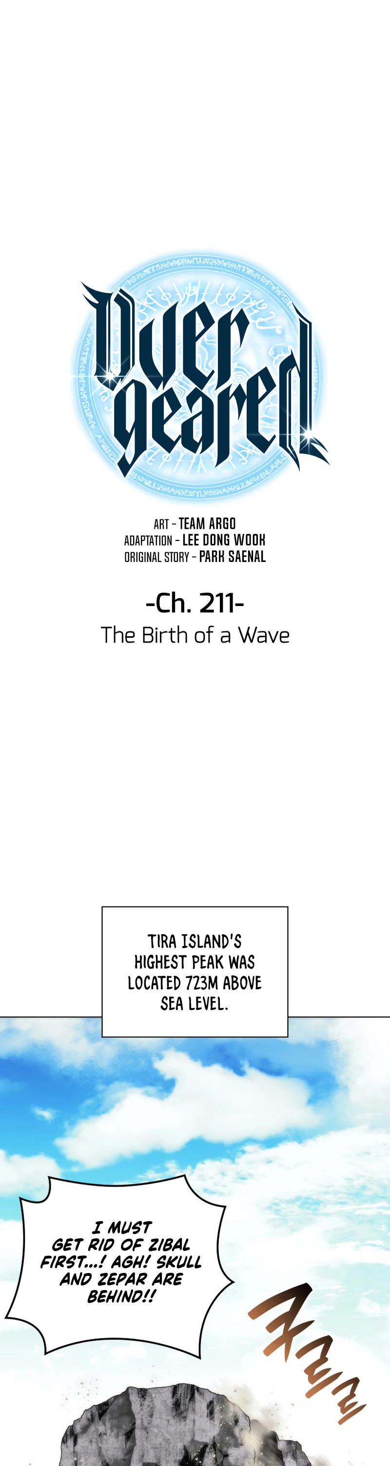 Overgeared (Team Argo) Chapter 211 page 2 - Chapter 211: The Birth of a Wave