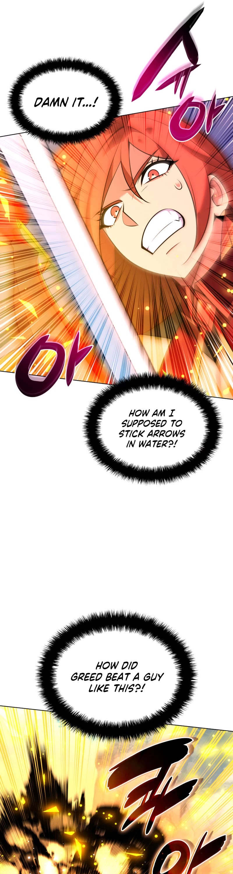 Overgeared (Team Argo) Chapter 211 page 22 - Chapter 211: The Birth of a Wave
