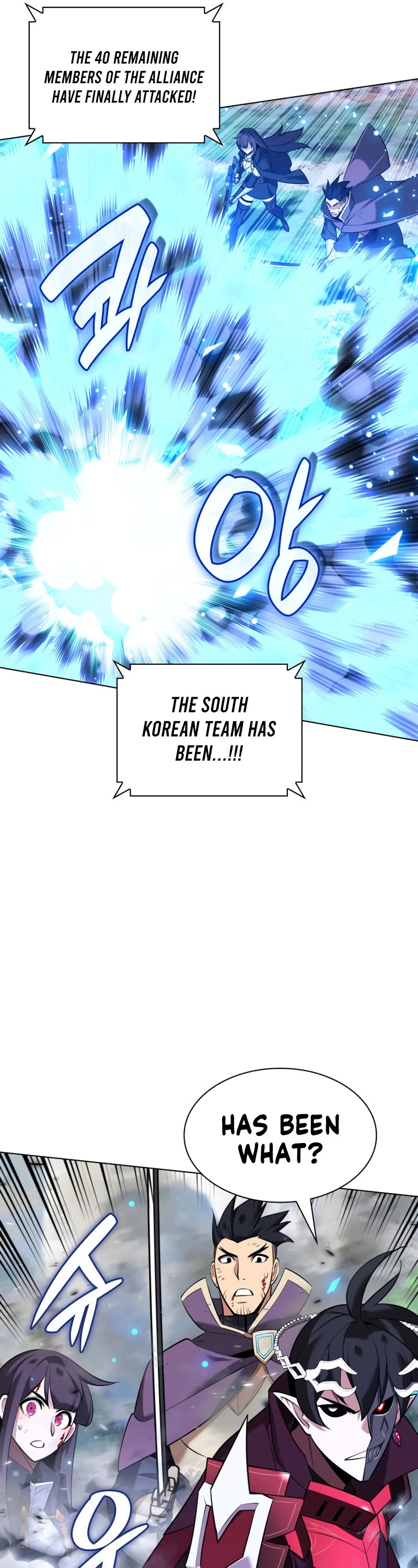 Overgeared (Team Argo) Chapter 211 page 26 - Chapter 211: The Birth of a Wave