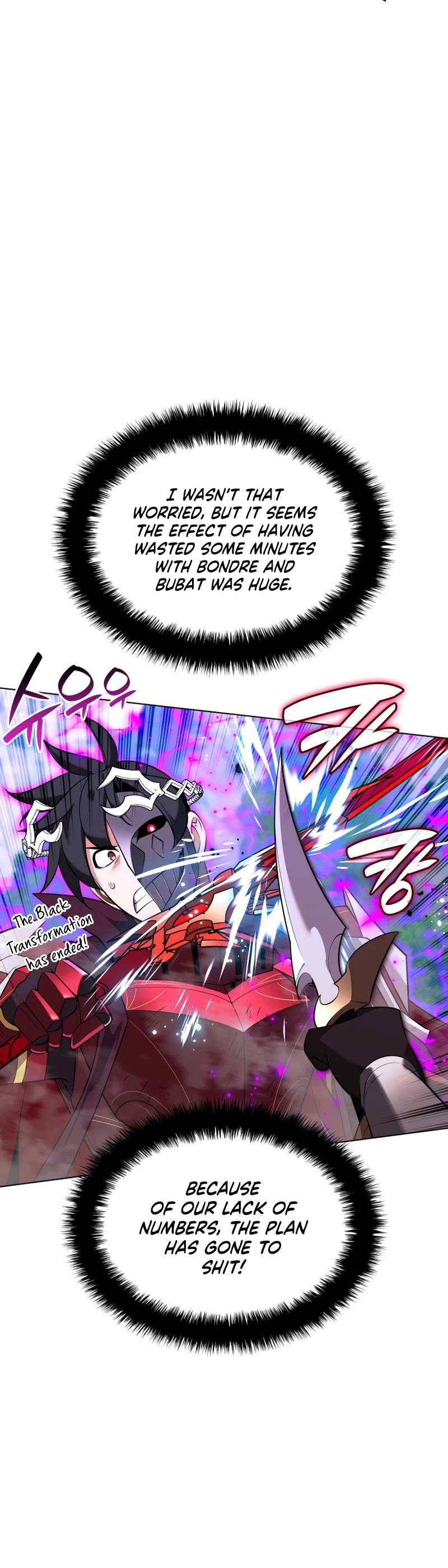 Overgeared (Team Argo) Chapter 211 page 28 - Chapter 211: The Birth of a Wave