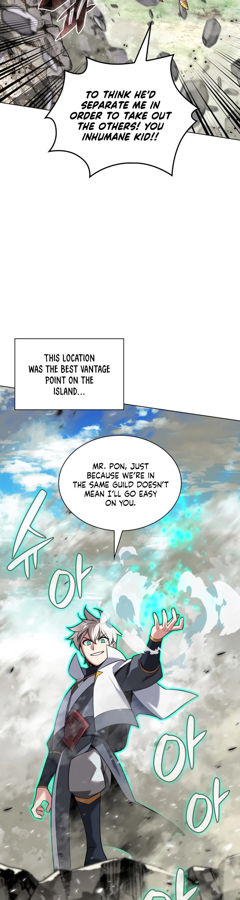 Overgeared (Team Argo) Chapter 211 page 4 - Chapter 211: The Birth of a Wave