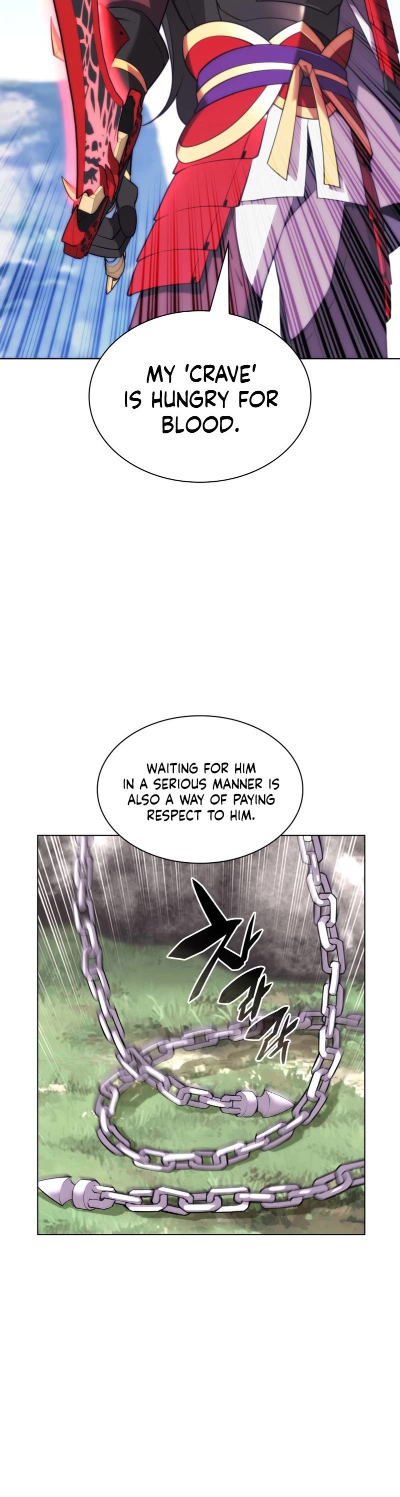 Overgeared (Team Argo) Chapter 211 page 41 - Chapter 211: The Birth of a Wave