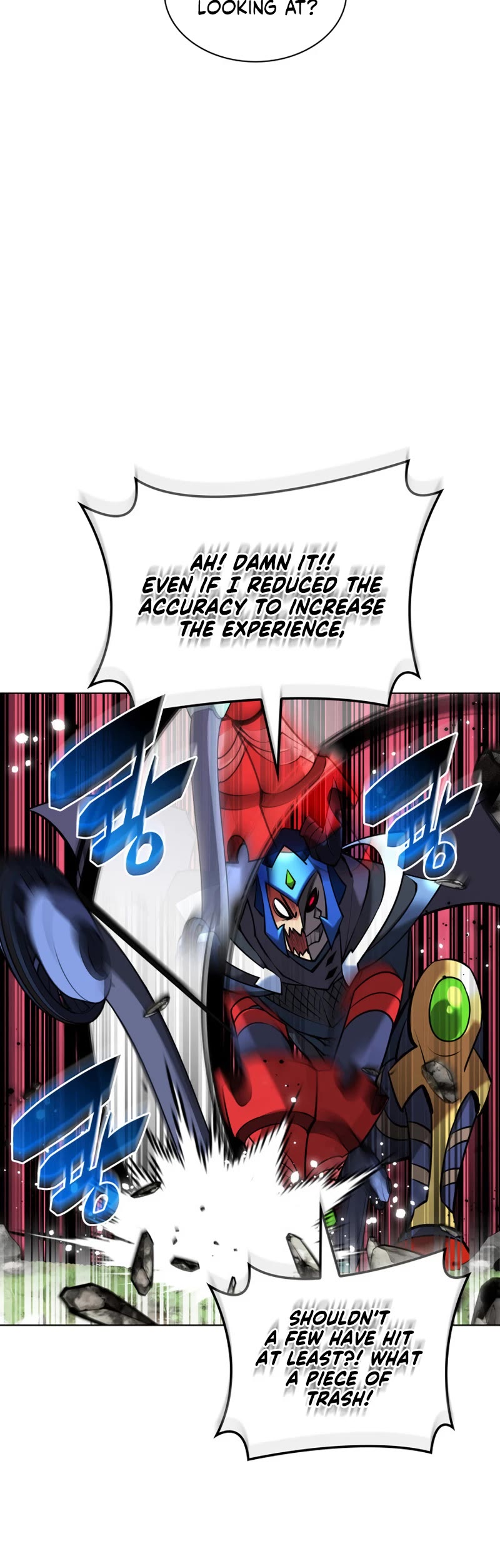 Overgeared (Team Argo) Chapter 211 page 52 - Chapter 211: The Birth of a Wave