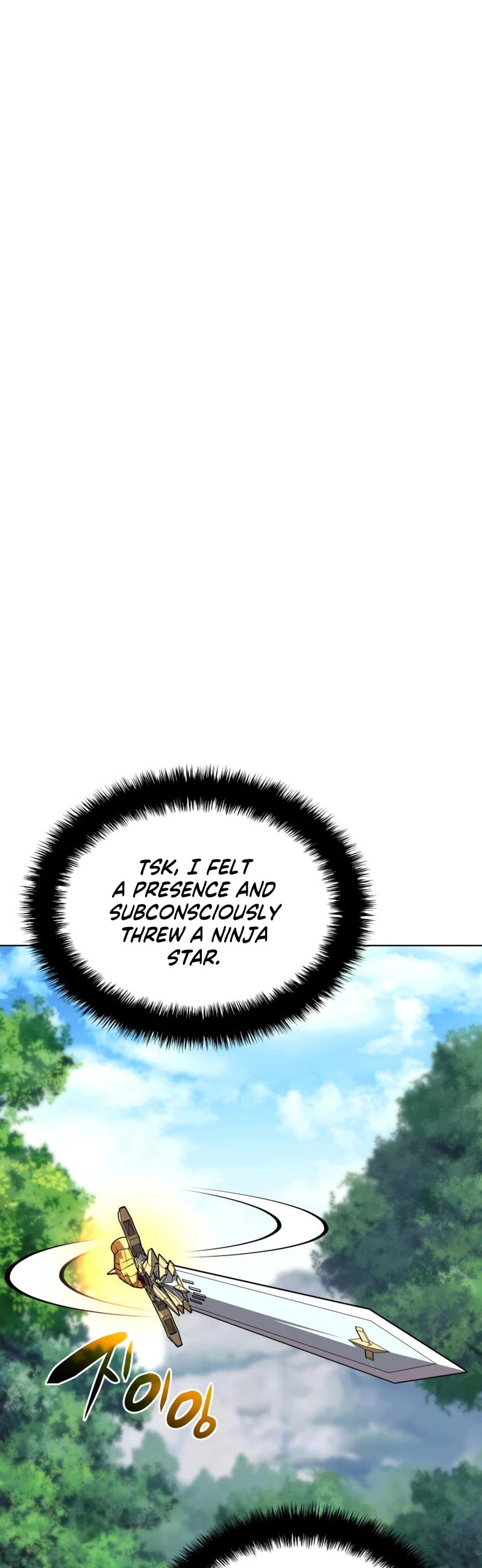 Overgeared (Team Argo) Chapter 211 page 56 - Chapter 211: The Birth of a Wave