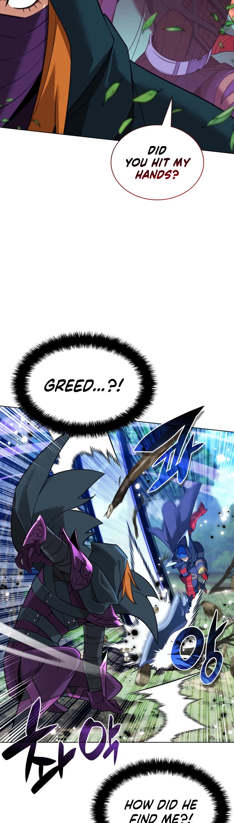 Overgeared (Team Argo) Chapter 211 page 60 - Chapter 211: The Birth of a Wave