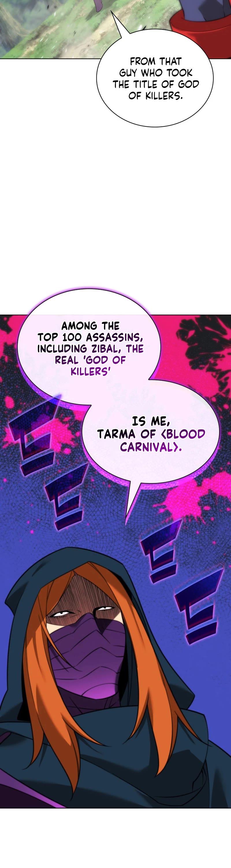 Overgeared (Team Argo) Chapter 211 page 63 - Chapter 211: The Birth of a Wave