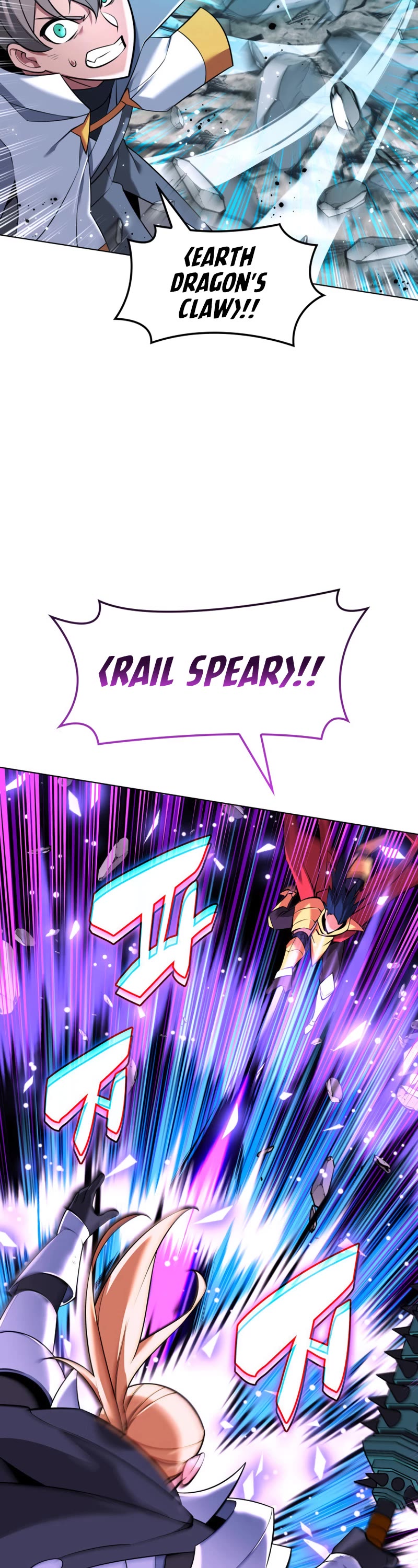 Overgeared (Team Argo) Chapter 211 page 7 - Chapter 211: The Birth of a Wave