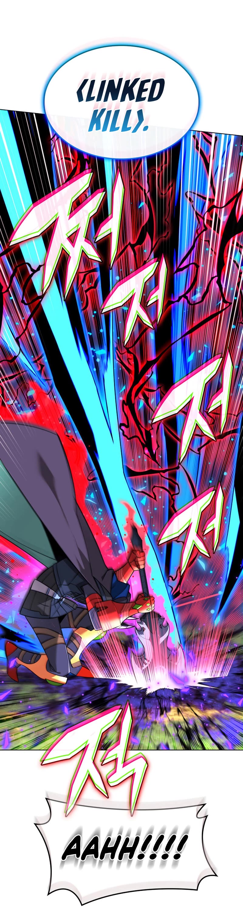 Overgeared (Team Argo) Chapter 211 page 70 - Chapter 211: The Birth of a Wave