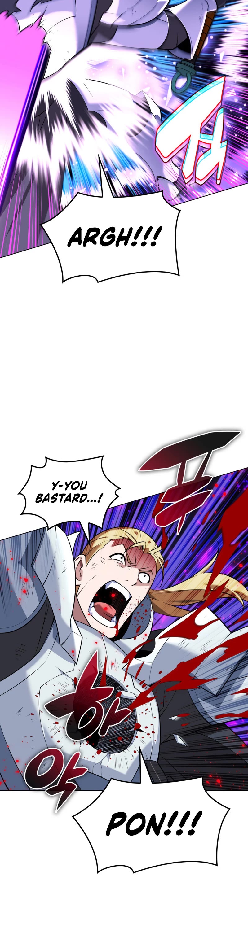 Overgeared (Team Argo) Chapter 211 page 8 - Chapter 211: The Birth of a Wave