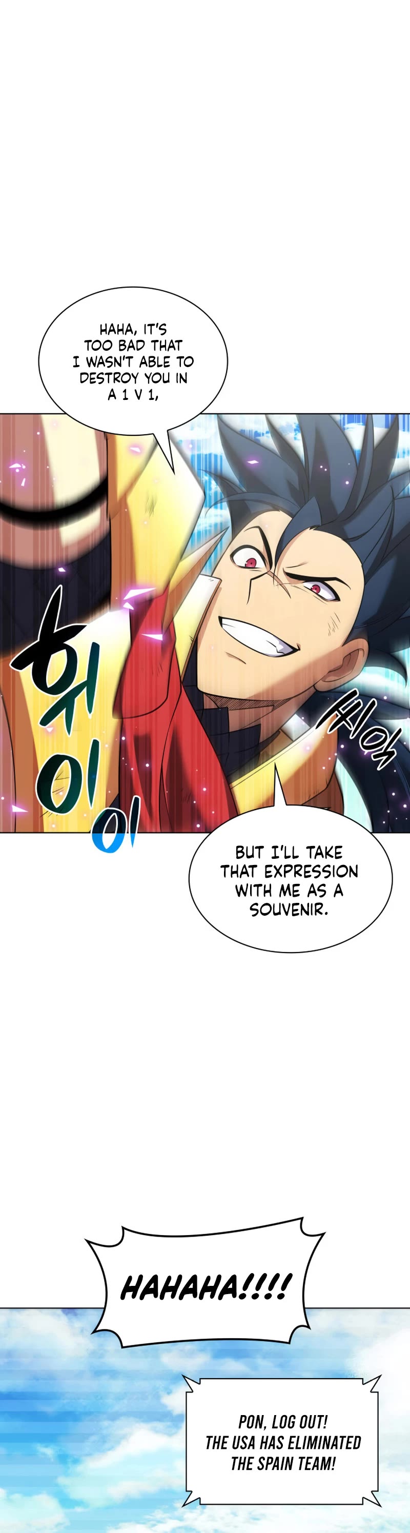 Overgeared (Team Argo) Chapter 211 page 9 - Chapter 211: The Birth of a Wave