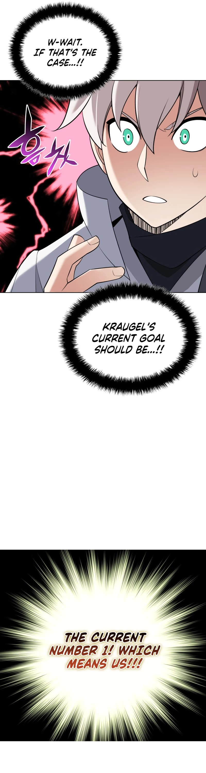 Overgeared (Team Argo) Chapter 212 page 10 - Chapter 212: Hunting dog and its followers
