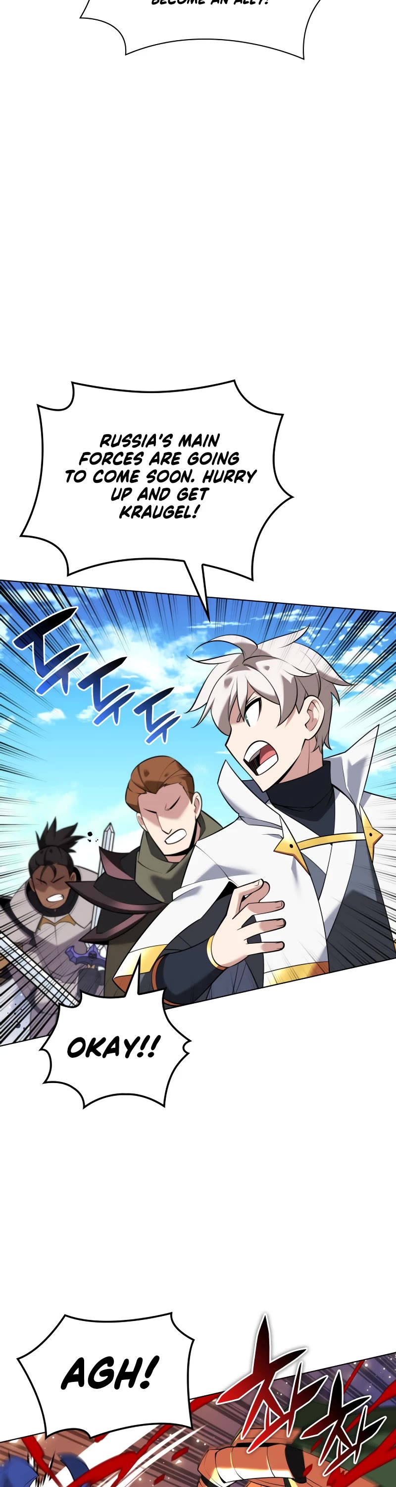 Overgeared (Team Argo) Chapter 212 page 15 - Chapter 212: Hunting dog and its followers