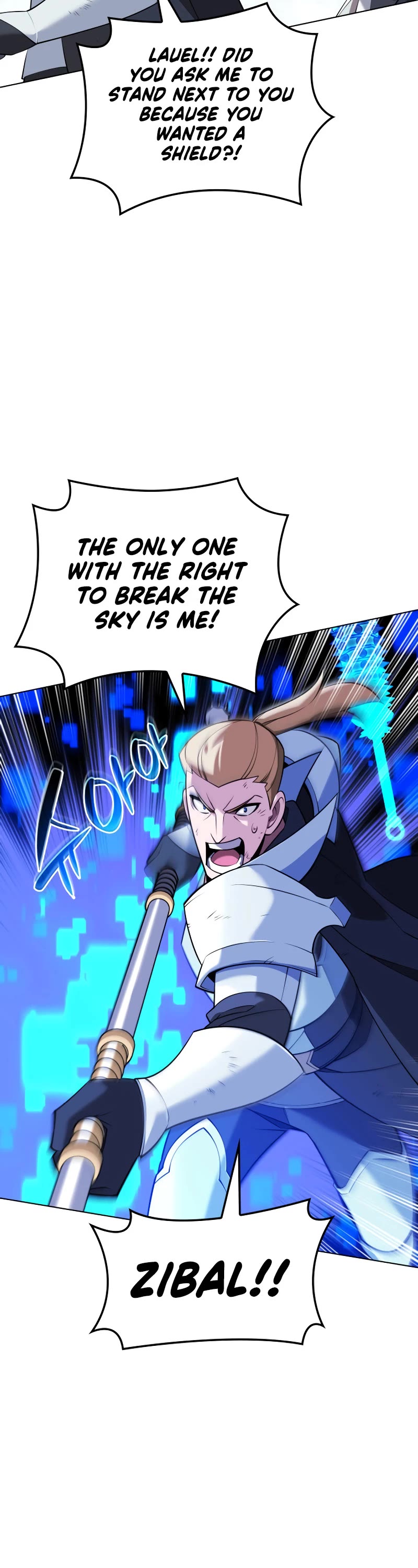 Overgeared (Team Argo) Chapter 212 page 19 - Chapter 212: Hunting dog and its followers